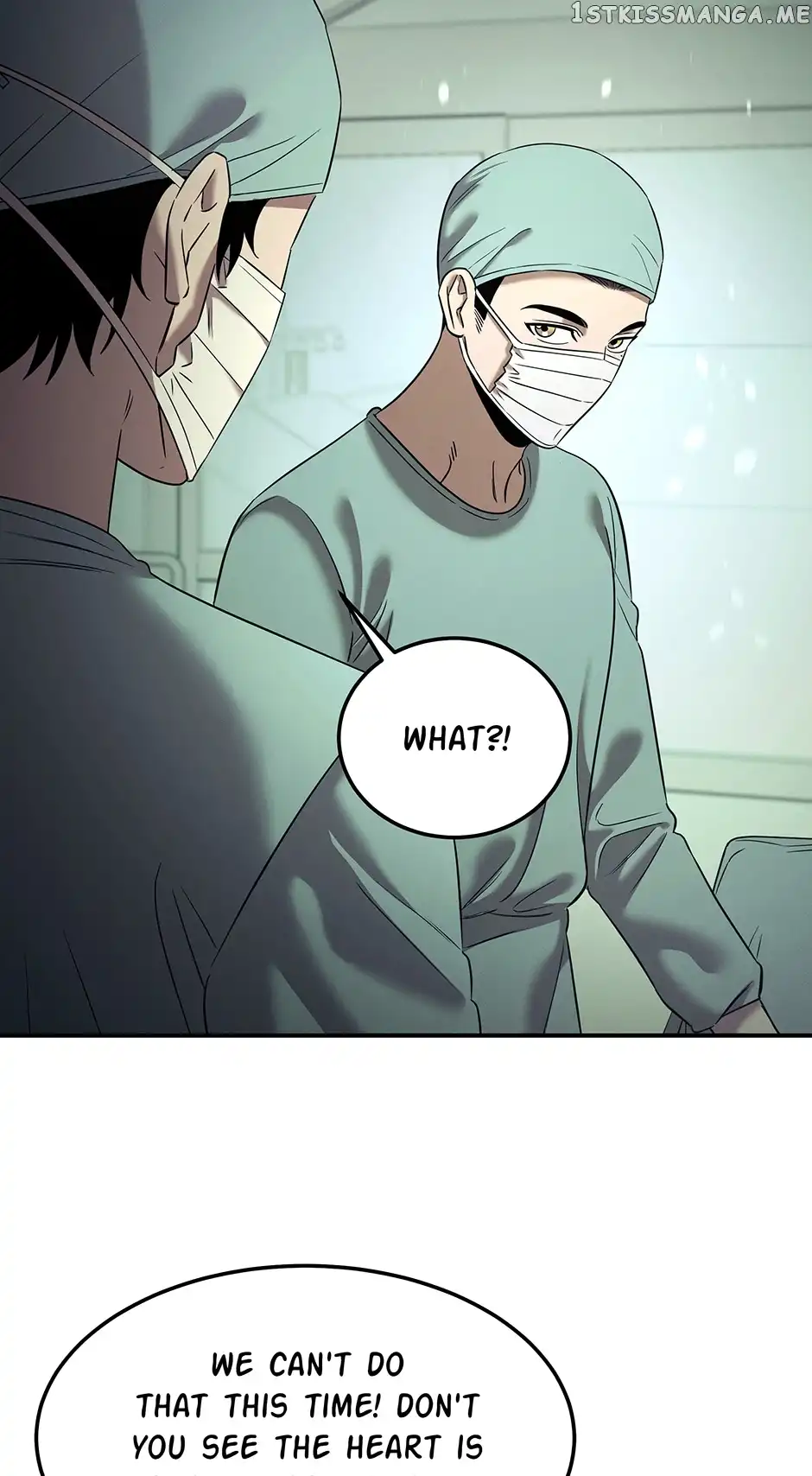 Genius Doctor Lee Moo-jin Chapter 121 58